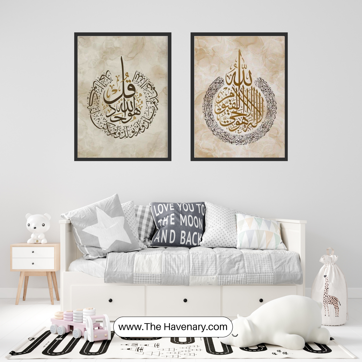 Islamic Wall Art – Two-Piece Arabic Calligraphy Canvas Set