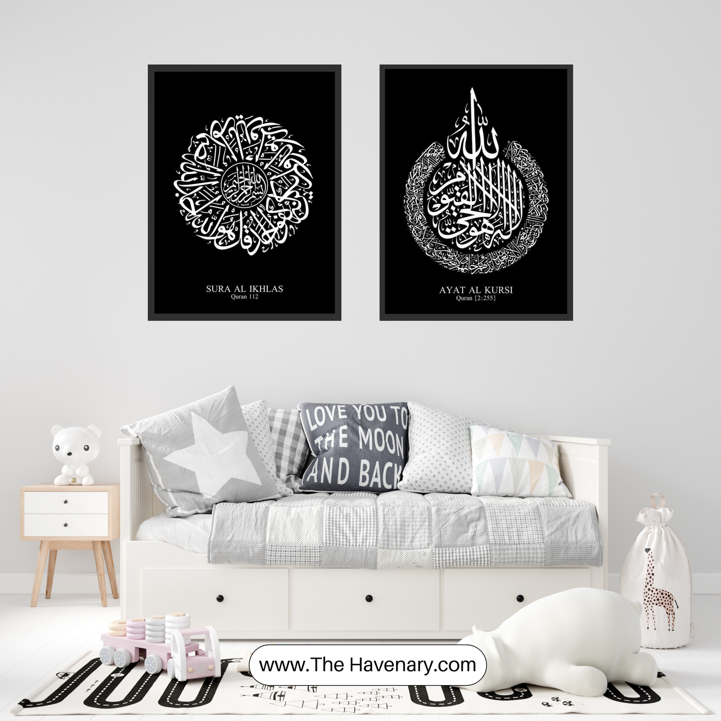 Islamic Wall Art – Sura Al Ikhlas & Ayat Al Kursi – Black & White Calligraphy Set