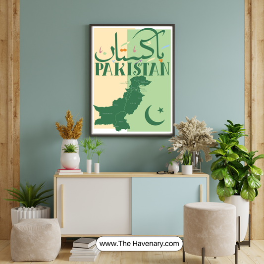 Elevate Your Space with the "PARISTAN" Wall Frame