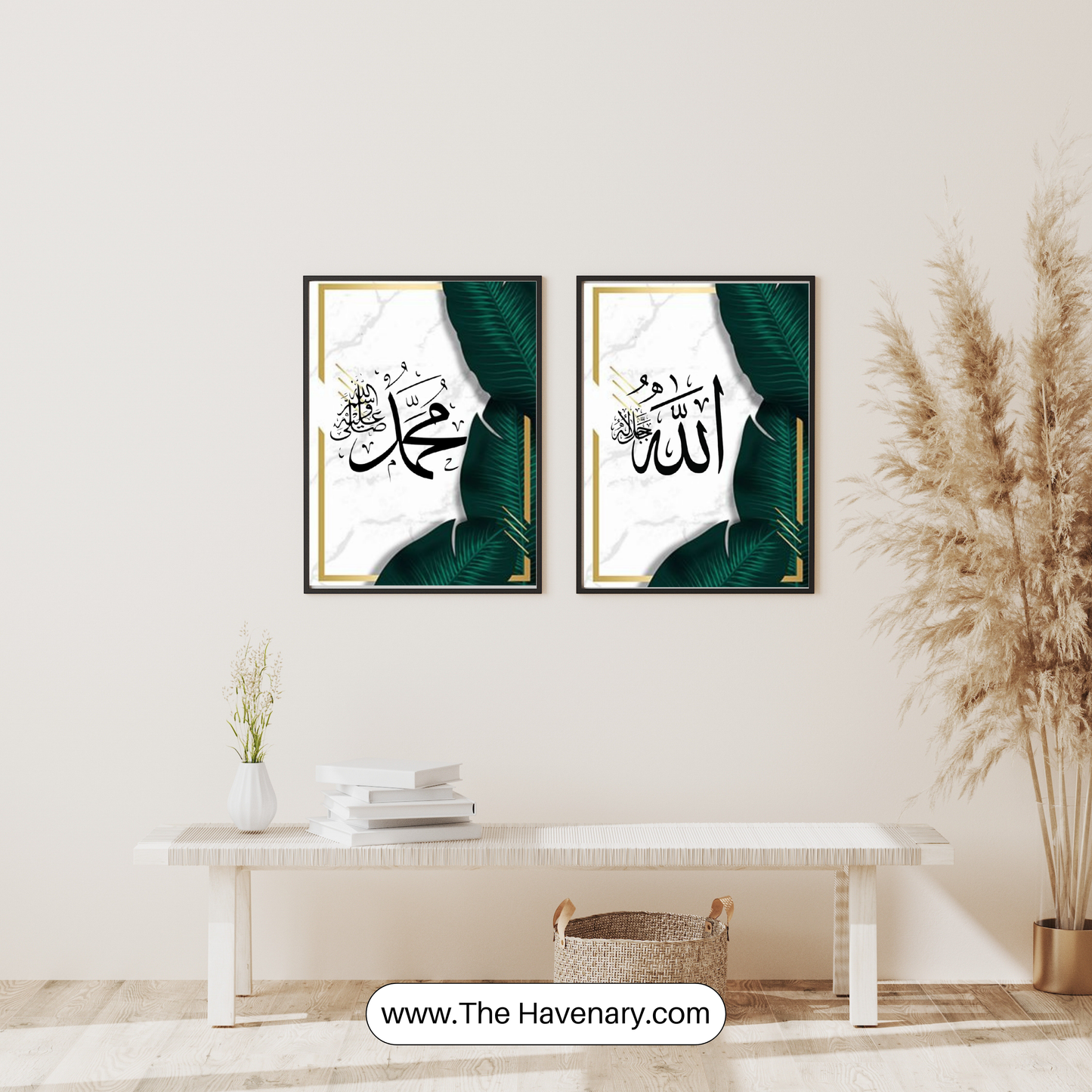 Islamic Wall Art – Allah &  Muhammad (SAW) Calligraphy – Set of 2