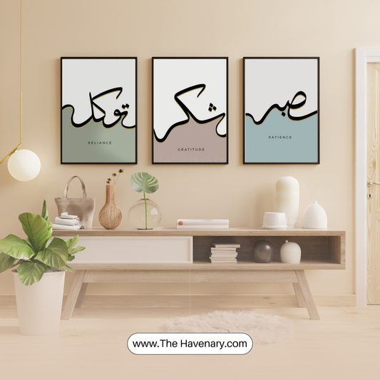 Minimalist Islamic Calligraphy Wall Art – Reliance, Gratitude & Patience (Set of 3)