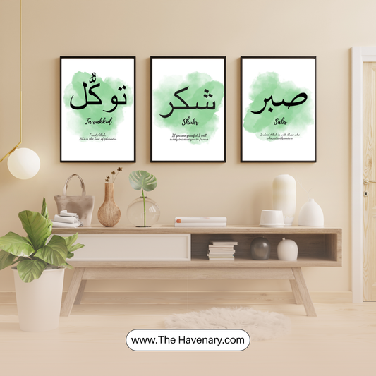 Minimalist Islamic Calligraphy Wall Art – Reliance, Gratitude & Patience (Set of 3)