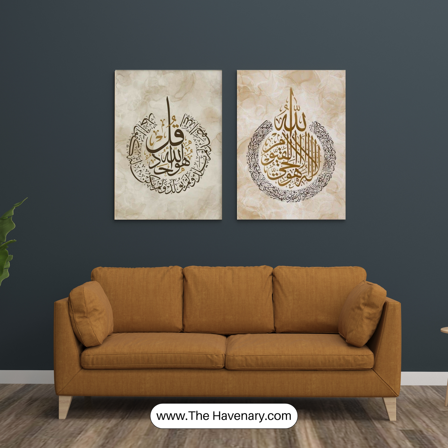 Islamic Wall Art – Two-Piece Arabic Calligraphy Canvas Set