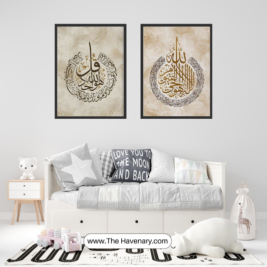Islamic Wall Art – Two-Piece Arabic Calligraphy Canvas Set