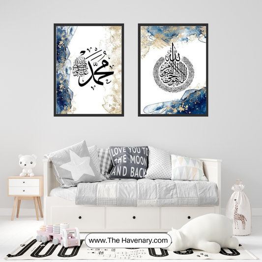 Islamic Wall Art – Two-Piece Blue & Gold Arabic Calligraphy Canvas Set