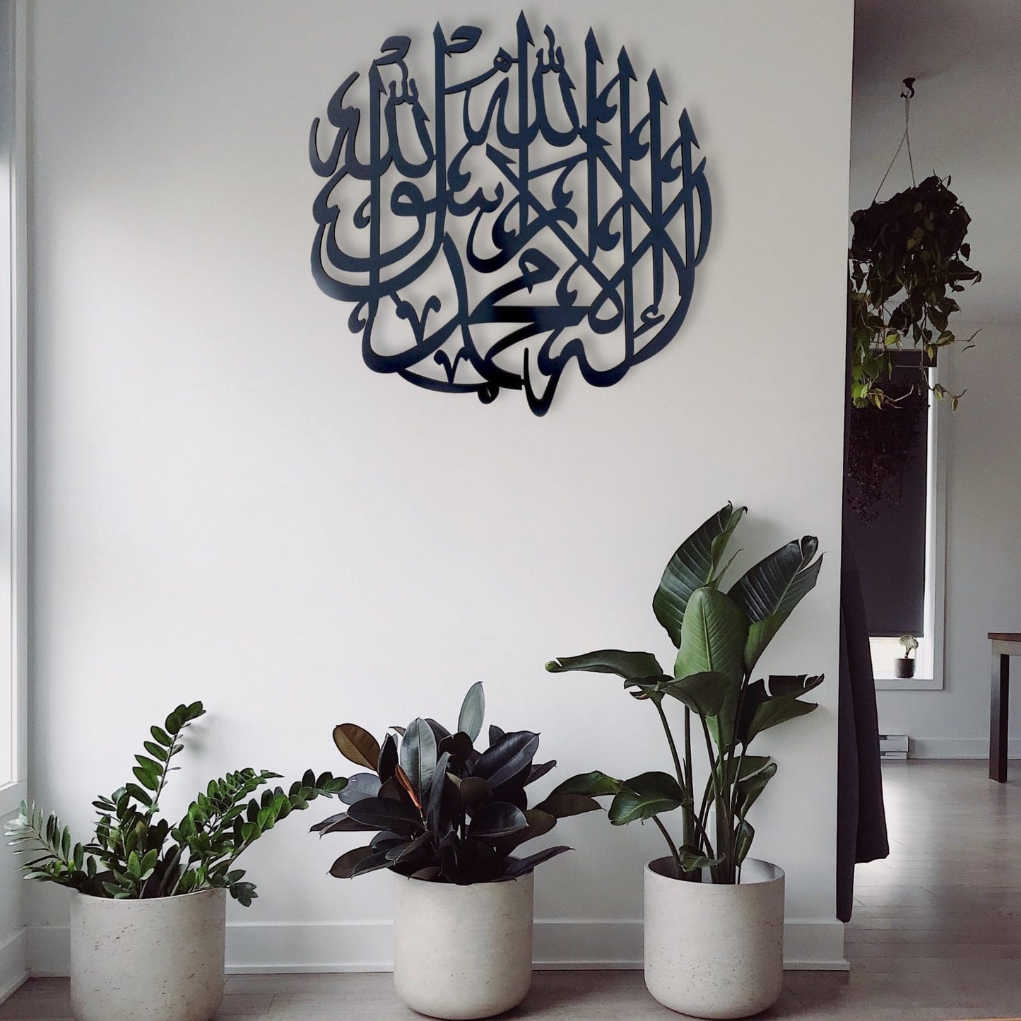 Islamic Wooden Wall Art – Arabic Calligraphy Decor