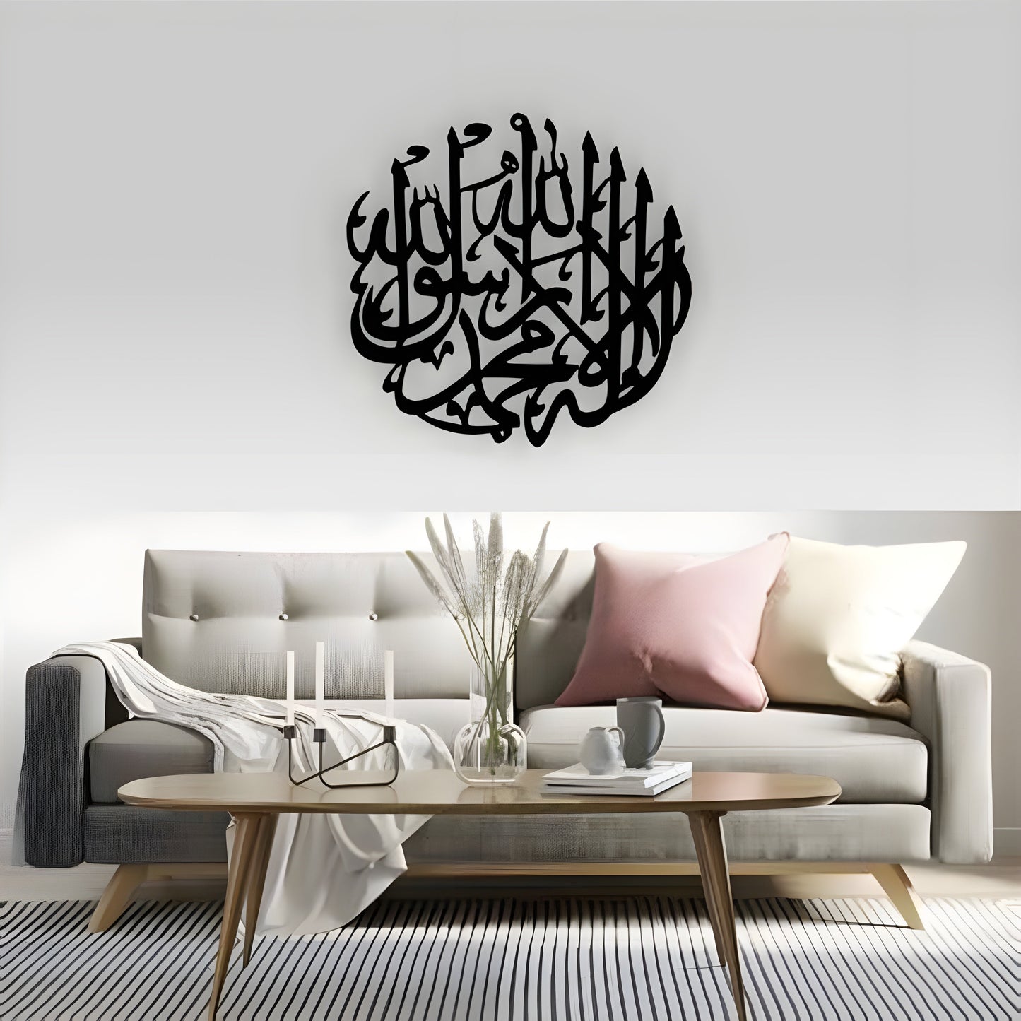 Islamic Wooden Wall Art – Arabic Calligraphy Decor